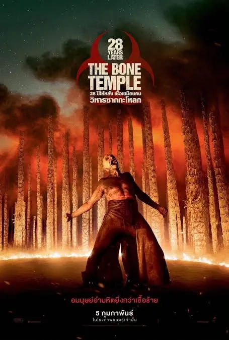 28 Years Later: The Bone Temple