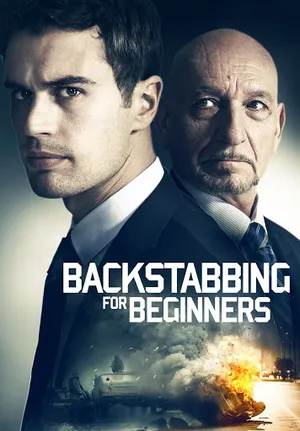 Backstabbing for Beginners (2018) ล้วงแผนล่าทรยศ