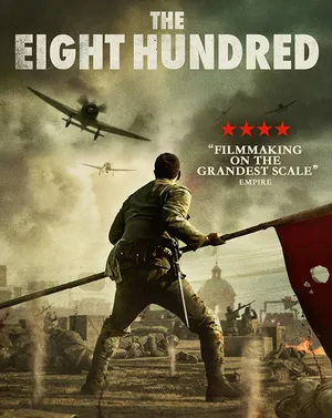 The Eight Hundred (2020) นักรบ 800