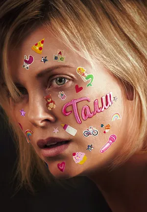 Tully (2018) ทัลลี่ เป็นแม่ไม่ใช่เรื่องง่าย