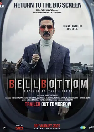 Bell Bottom (2021)