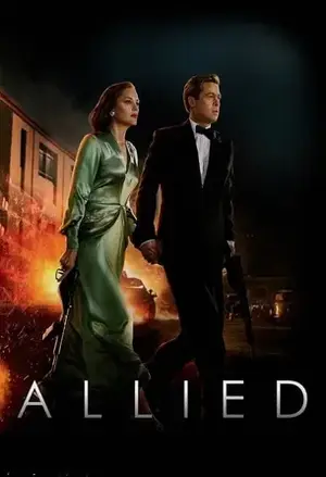 Allied สายลับพันธมิตร (2016)