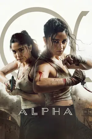 Alpha (2026)
