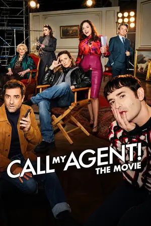 Call My Agent The Movie เรียกผู้จัดการมาสิ เดอะ มูฟวี่ (2025)