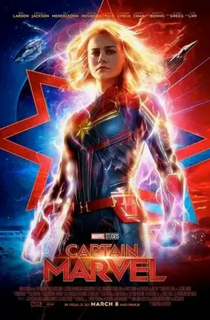 Captain Marvel กัปตันมาร์เวล (2019)