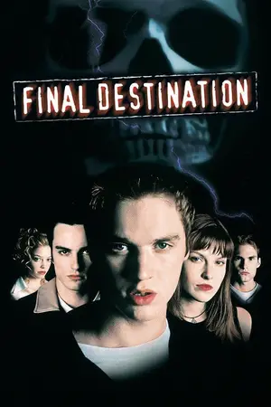 Final Destination 7 ต้องตาย โกงความตาย (2000)