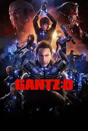 Gantz O กันสึ โอ (2016)