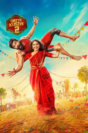 Gatta Kusthi 2 หนุ่มหมัดหนักหารัก 2 (2026)