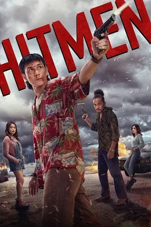Hitmen ฮิตเม็น คู่ซี้สุดทางปืน (2023)