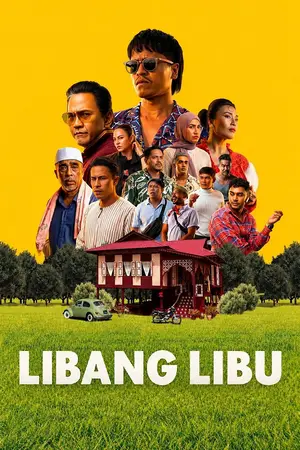 Libang Libu อลหม่านบ้านเรา (2026)