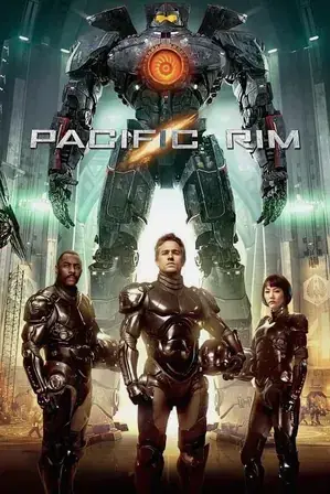 Pacific Rim สงครามอสูรเหล็ก (2013)