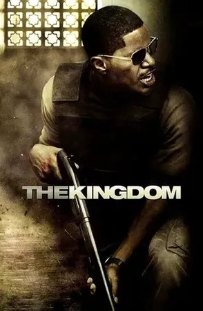 The Kingdom ยุทธการเดือด ล่าข้ามแผ่นดิน 2007