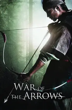War of the Arrows สงครามธนูพิฆาต (2011)