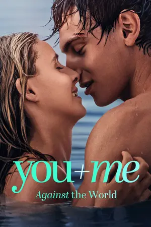 You+Me Against the World เธอ+ฉัน - และโลกที่ขวางเรา (2026)