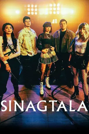 Sinagtala สินักตาลา แสงดาวแห่งความหวัง (2025)