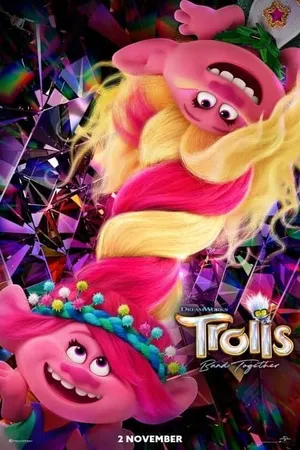 Trolls Band Together โทรลล์ส 3 (2023)